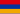República de la Armenia Montañosa