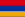 Republika Horské Arménie