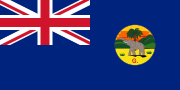 Gambia (United Kingdom)