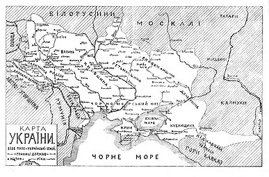 Українські етнічні землі за Михайлом Грушевським. 1915 рік