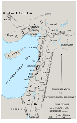 Area of the OETA, according to the British Government's History of the Great War Based on Official Documents[1]