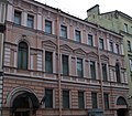 Consulate-General of Bulgaria in Saint Petersburg