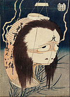 The Ghost of Oiwa, from One Hundred Ghost Tales