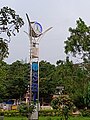 SBI clock tower at Kadri Park in Mangalore