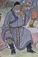 Painting of Zhou Tong