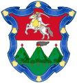 Escudo de la Ciudad de Guatemala (Guatemala)
