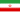 Иран байрагы