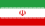ธงชาติอิหร่าน
