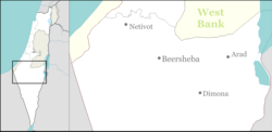 Netivot is located in Northern Negev region of Israel