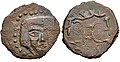 Image 22Coinage of Chach circa 625-725 CE (from Tashkent)