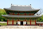Büyük bir Kore saray avlusu