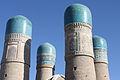 Las cuatro torres del Char-Minar.