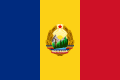 Rumeenia lipp 1965–1989