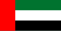 Banner o Unitit Arab Emirates