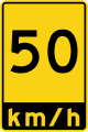 Exit recommended speed sign in Ontario