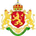 Coat of arms of Bulgaria (1927–1946)