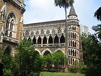 University of Mumbai is one of the largest universities in the world.[398]