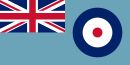 英国皇家空军军旗
