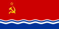 Early variant of the flag of the Latvian SSR (1953–1967)[3]