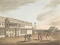 The Square And Entrance into Tippoo's Palace, Bangalore, by James Hunter (d.1792)