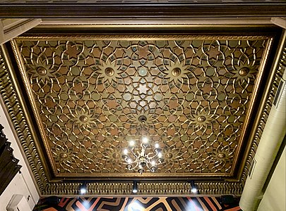 Moorish Revival ceiling in the Nicolae T. Filitti/Nae Filitis House (Calea Dorobanților no. 18), Bucharest, Romania, de Ernest Doneaud, c.1910[10]