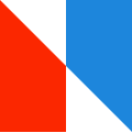 一時期使われた「Nロゴ」（1975–1979）