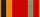 1941-1945 жж. Улуу Ата-мекендик согуштагы жеңишке отуз жыл юбилейлик медалы