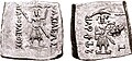 Bilingual coin of Agathocles of Bactria with Hindu deities, c. 180 BC