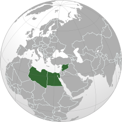 The Federation of Arab Republics in 1972.