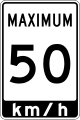 Speed limit sign in Ontario