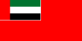 Námorná vlajka Spojených arabských emirátov