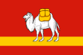 Bandiera dell' Oblast' di Čeljabinsk