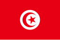 Flag of ಟುನೀಶಿಯ