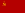 ソビエト連邦の旗