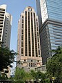 The first The Ritz-Carlton Hong Kong, demolished 2009