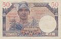 Billet de 50 francs français type 1947 (recto)