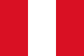 Торговий прапор Перу
