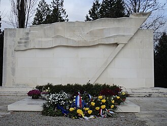 Гробница народних хероја у Загребу