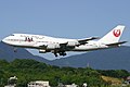 日本航空のボーイング747-400D