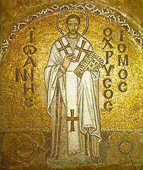Mosaïque du tympan nord : saint Jean Chrysostome.