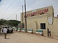 Image 49Exterior of the Saryan Museum, Hargeisa (from Culture of Somalia)
