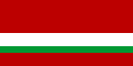 Tacikistan Sovyet Sosyalist Cumhuriyeti bayrağı (1953-1991) (arka yüz)