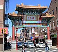 Kínai negyed (Philadelphia)