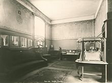 Interior of Room 6 of the Arts Palace, Düsseldorf by Henry van de Velde (1902)