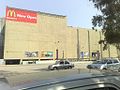 Metro Junction Mall, Kalyan East, as seen from across the street