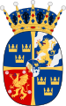 Brasão de SAR Estela, Princesa da Suécia e Duquesa da Gotalândia Oriental