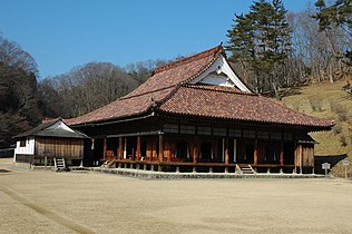 Shizutanin koulu