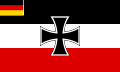 국가방위군 전쟁기(1921년 ~ 1933년)