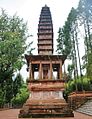 The stone pagoda of Shita Temple (1169 AD) on the route from Chengdu to Ya'an.