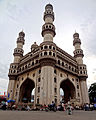 Image 15Charminar (from Culture of Hyderabad)